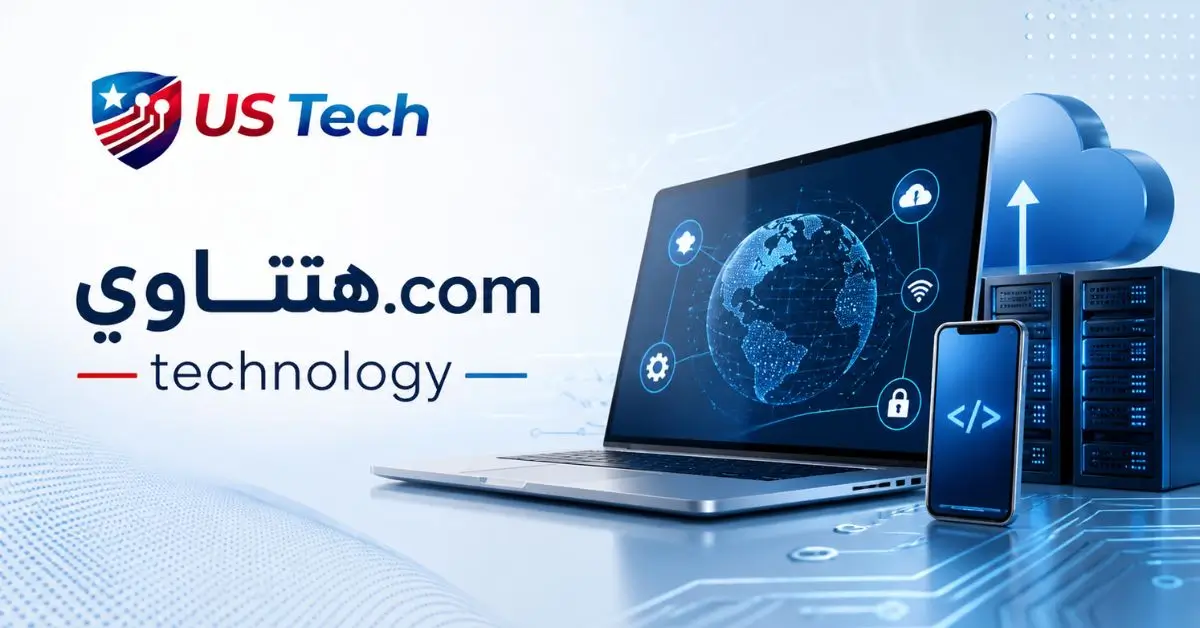 هنتاوي.com: What It Is, Safety Guide & Alternatives - US Tech